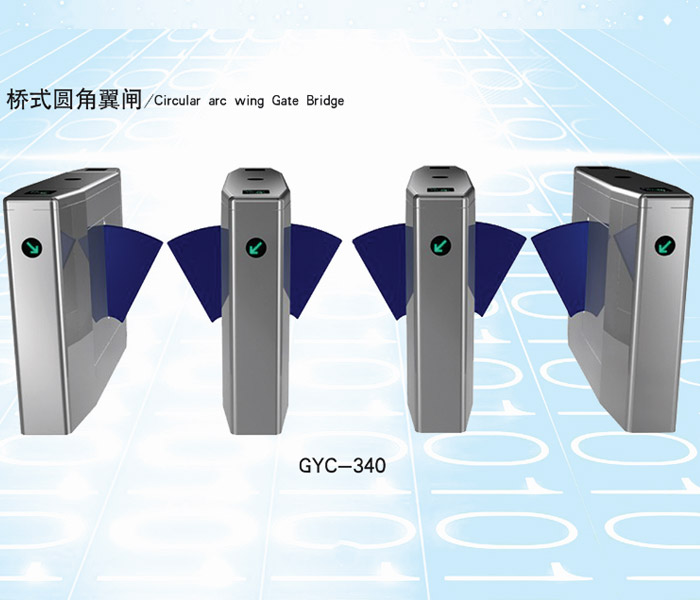 济阳通道闸翼闸